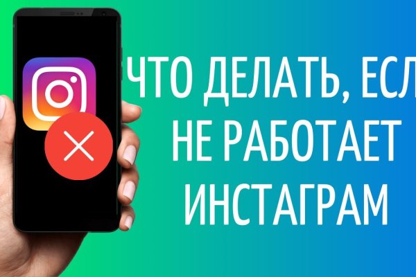 Кракен даркнет ссылка зеркало