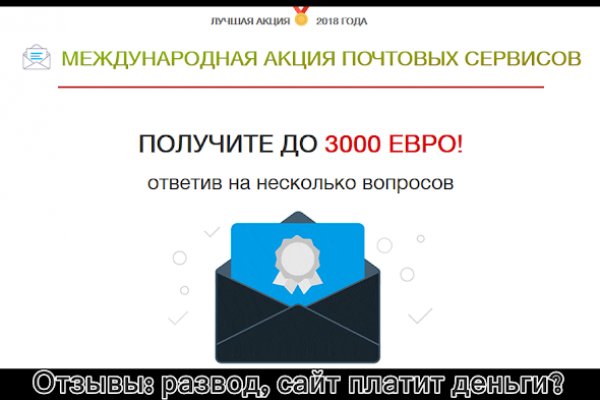 Kraken darknet ссылка тор