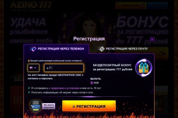 Кракен тор kr2web in