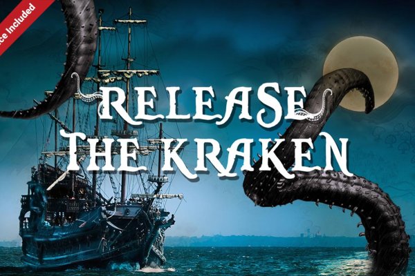 Kraken krn