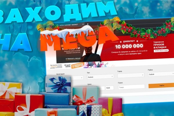 Кракен шоп krakenwebs org