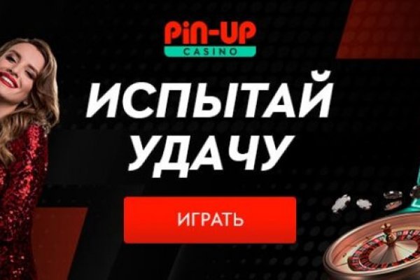 Кракен сайт вход официальный зеркало