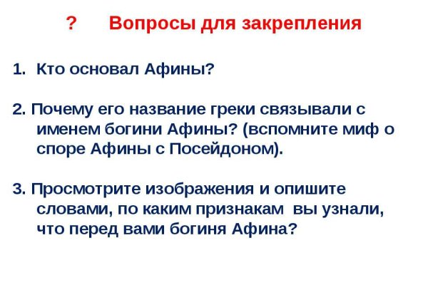 Кракен зеркало