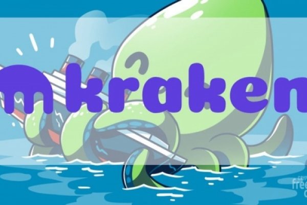 Kraken маркетплейс