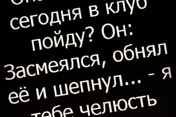 Кракен маркетплейс официальный сайт сайт ссылка