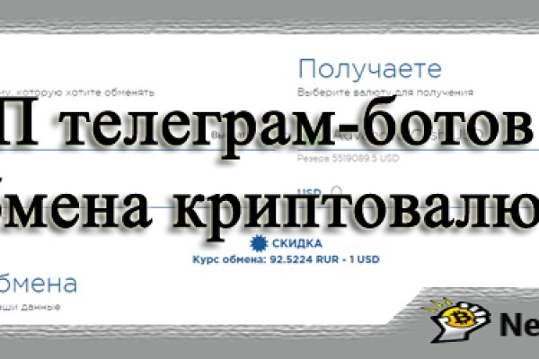 Ссылка на кракен onion kraken dark link