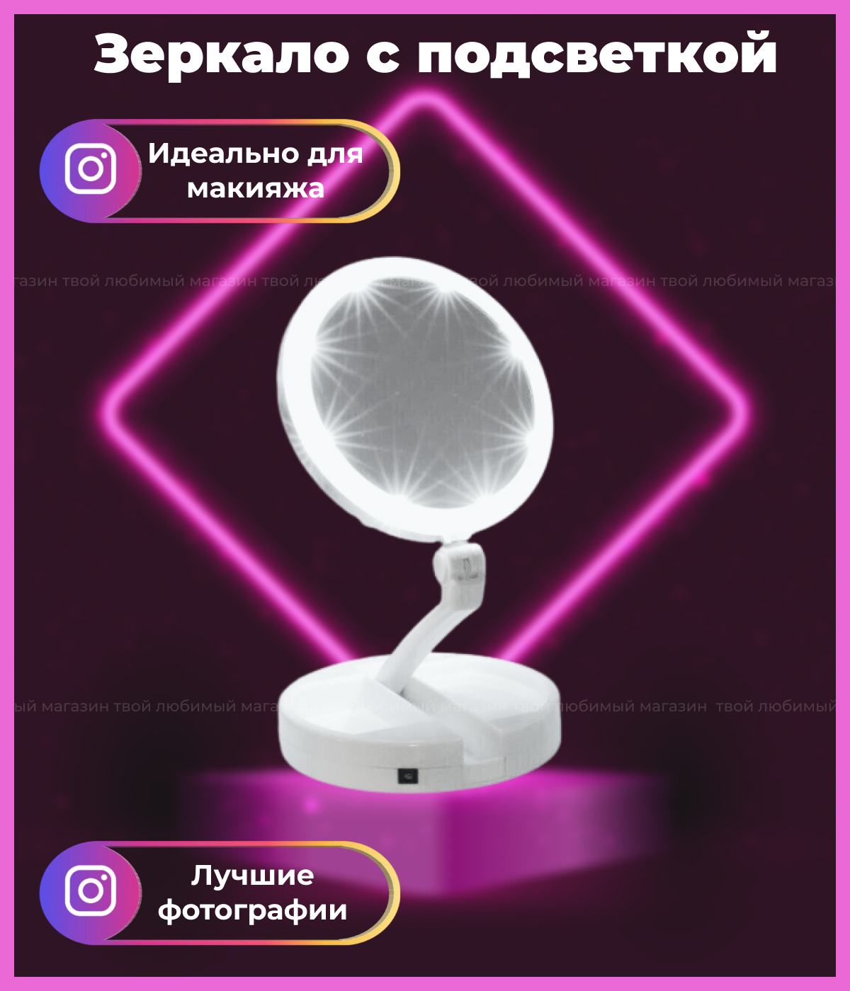 Кракен вход