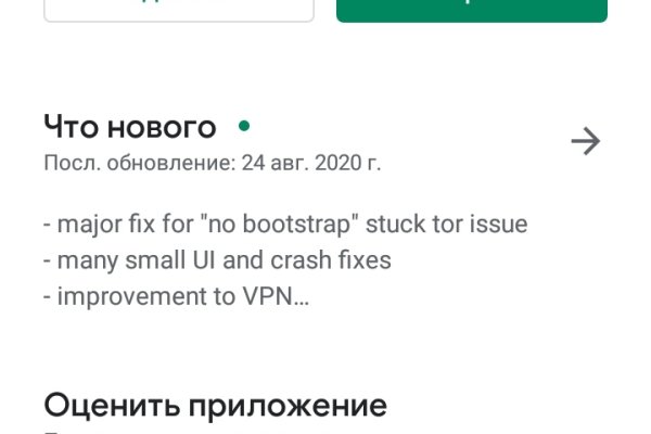 Kraken наркотики сайт