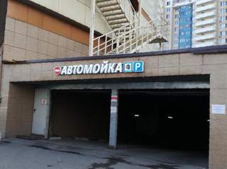 Кракен оригинальная ссылка для тор